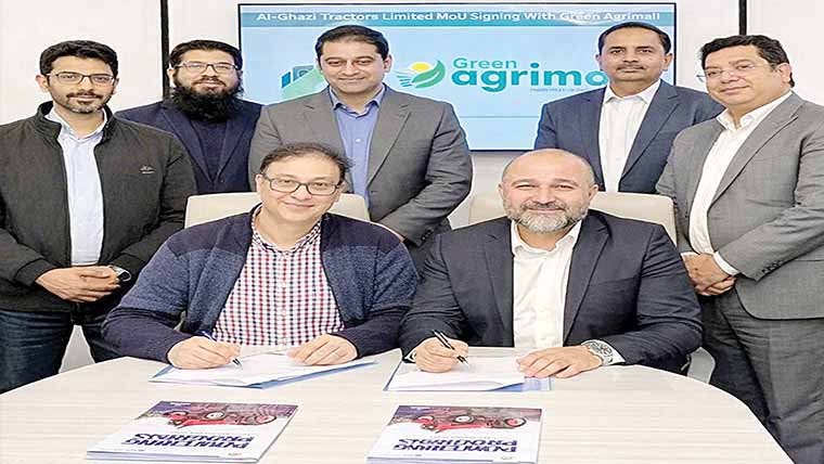   الغازی ٹریکٹرز اور گرین  ایگری مال کے درمیان زرعی  میکانائزیشن کے فروغ کا معاہدہ 