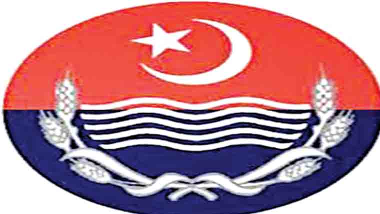 بلیک میل کرنے پر مقدمہ درج