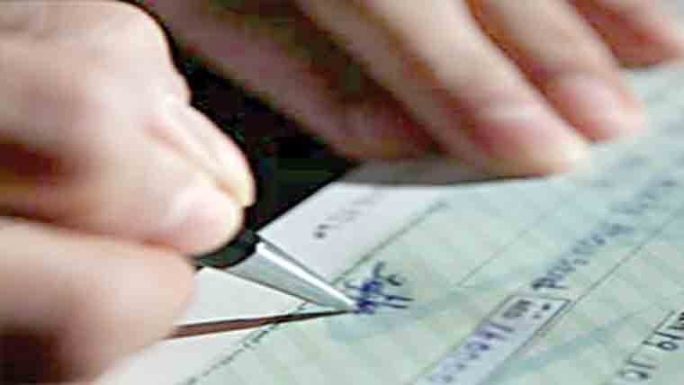 بوگس چیک دینے پر مقدمہ درج