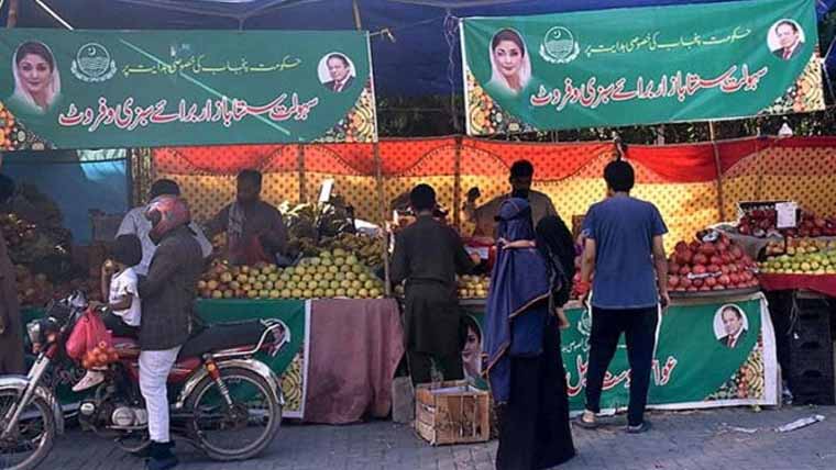 سہولت بازاروں کیلئے تیاریاں مکمل،  مانیٹرنگ ٹیمیں تشکیل 