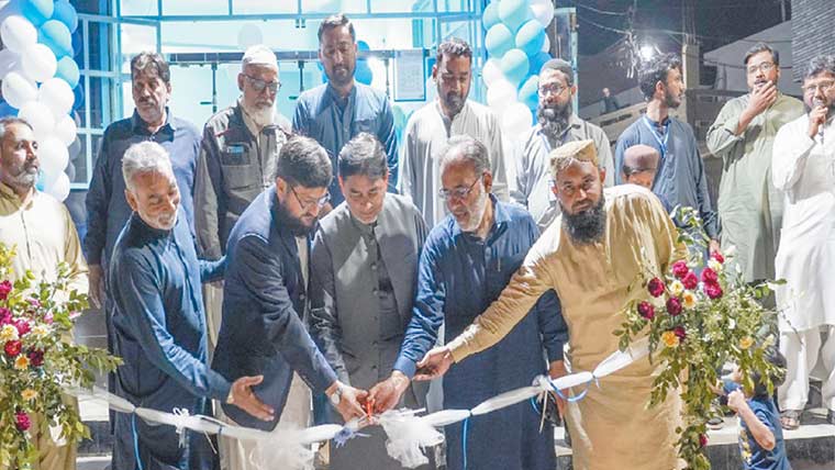  جامعہ ملیہ ملیر میں واٹر فلٹریشن پلانٹ کا افتتاح