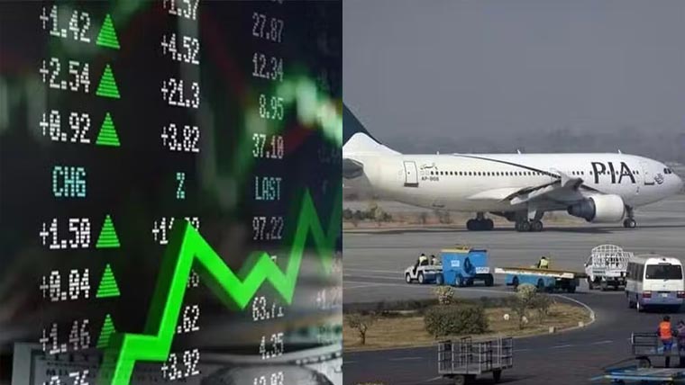  پی آئی اے کی نجکاری کے حوالے سے اسٹاک ایکسچینج میں تقریب