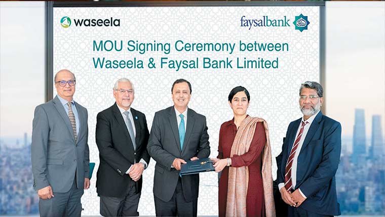 کاشتکاروں کو شریعہ فنانسنگ، فیصل بینک اور وسیلہ میں اشتراک