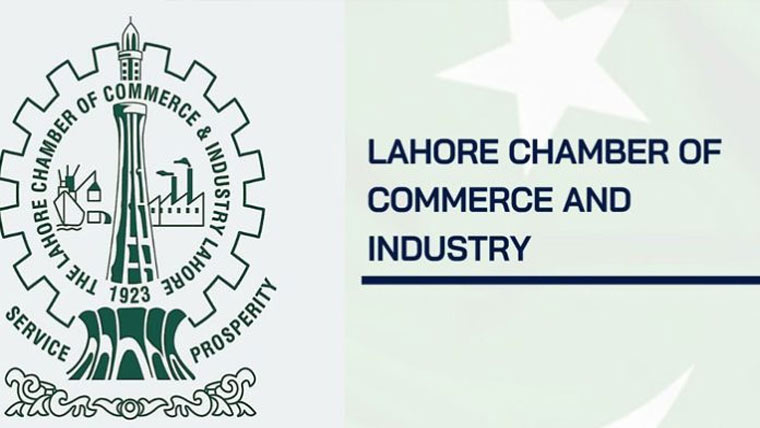  کاروباری ترقی میں مصنوعی  ذہانت کے کردار پر سیمینار