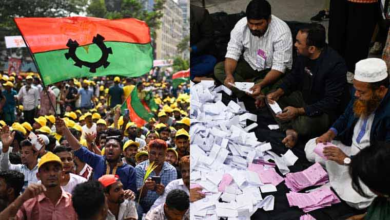 بنگلہ دیش میں تاریخ ساز انتخابات : بی این پی نے میدان مارلیا، جماعت اسلامی نے شکست تسلیم کرلی 