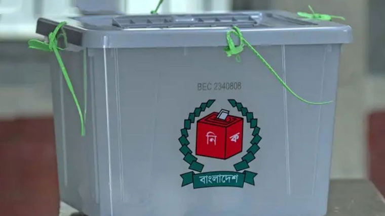 بنگلہ دیش انتخابات کی نگرانی کیلئے  55 ہزار سے زیادہ مبصرین 