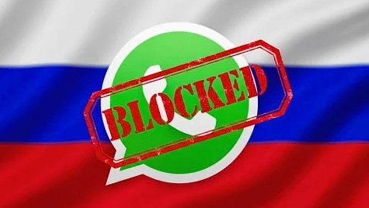 روس میں واٹس ایپ مکمل بلاک