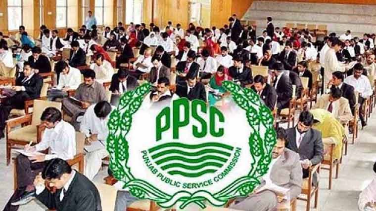 پی پی ایس سی: 7محکموں کے  تحریری وحتمی نتائج کا اعلان