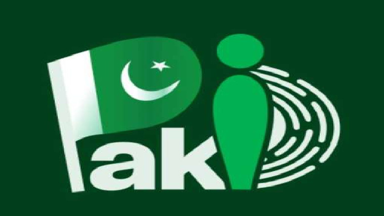 محکمہ ایکسائز:گھر ـ بیٹھے بائیومیٹرک  تصدیق کی سہولت متعارف 