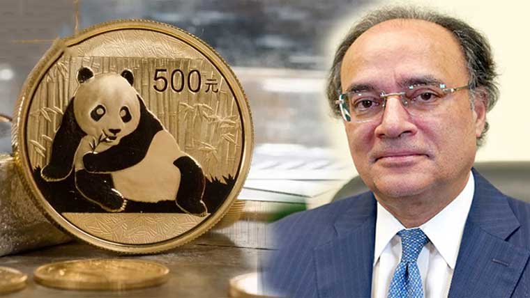 حکومت پانڈا بانڈ جاری کرنے  کی تیاری کررہی:اورنگزیب