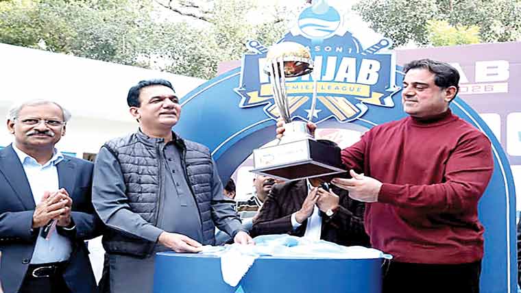 پنجاب کی پہلی پریمیئر لیگ کی افتتاحی  تقریب میں ٹرافی کی رونمائی 