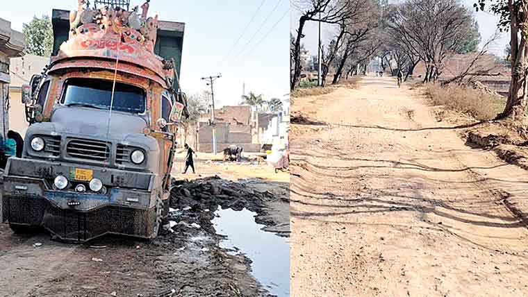  سٹیڈیم تا بمبانوالہ روڈ خستہ حالی کا شکار ‘ حادثات معمول 