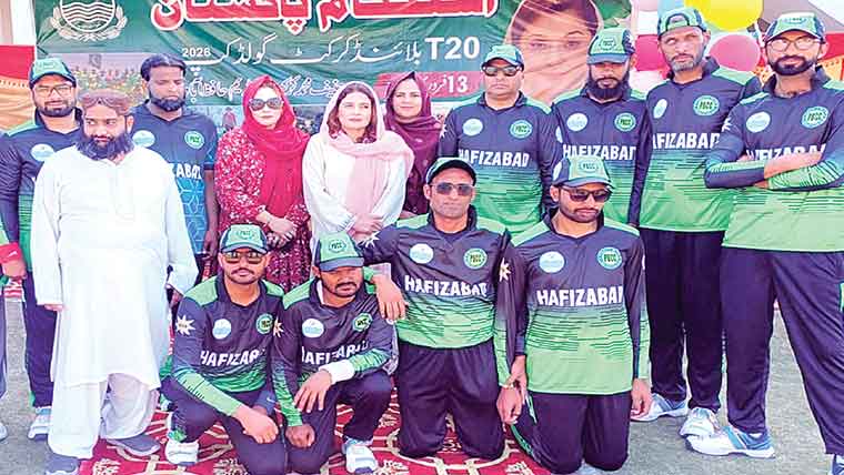 حافظ آباد :استحکام پاکستان آل پنجاب  ٹی ٹونٹی بلائنڈ کرکٹ ٹورنا منٹ شروع 