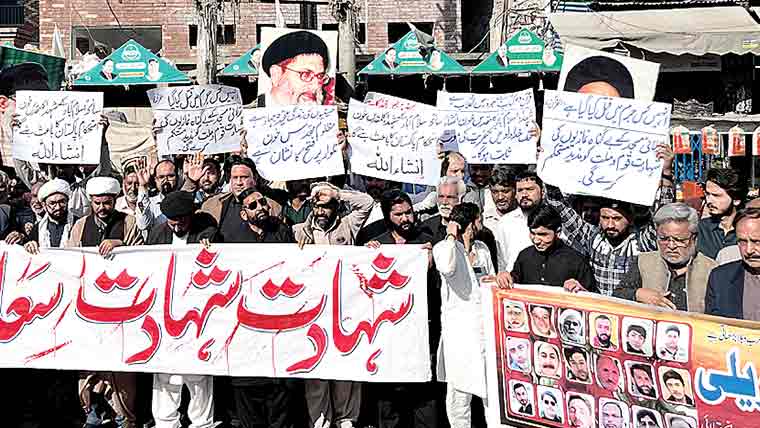 شیعہ علما کونسل کا سانحہ ترلائی اسلام آ باد کیخلاف احتجاج