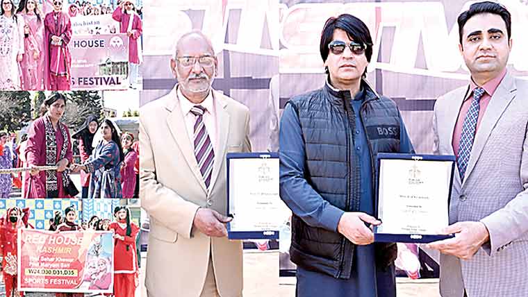 پنجاب کالج وزیرآباد گرلز کیمپس میں سپورٹس گالا 