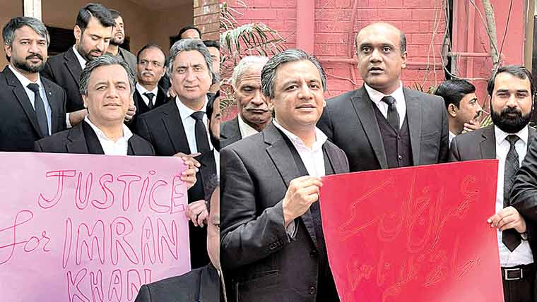 جیل میں بانی پی ٹی آ ئی کیخلاف ناروا سلوک ‘وکلا کا احتجاج 