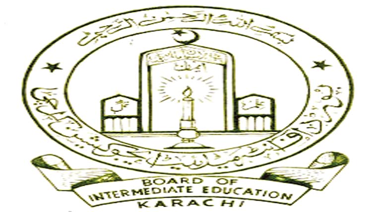  فارم کی تاریخوں میں توسیع