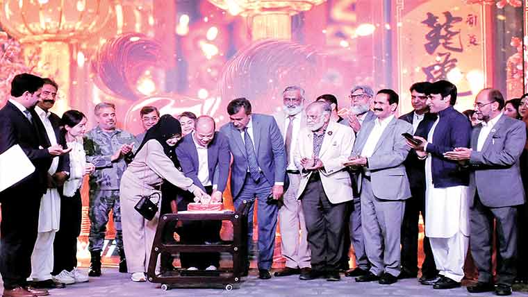 پاک چین تعلقات کی 75ویں سالگرہ ،چینی نئے سال پر تقریب