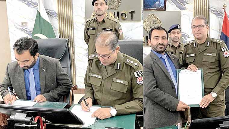 پولیس اہلکاروں اور فیملیز کو طبی سہولیات کیلئے ایم او یو 