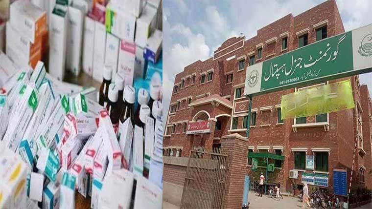  سمن آباد جنرل ہسپتال   میں ادویات کی قلت دورنہ ہوسکی ، مریضوں کو مشکلات کا سامنا