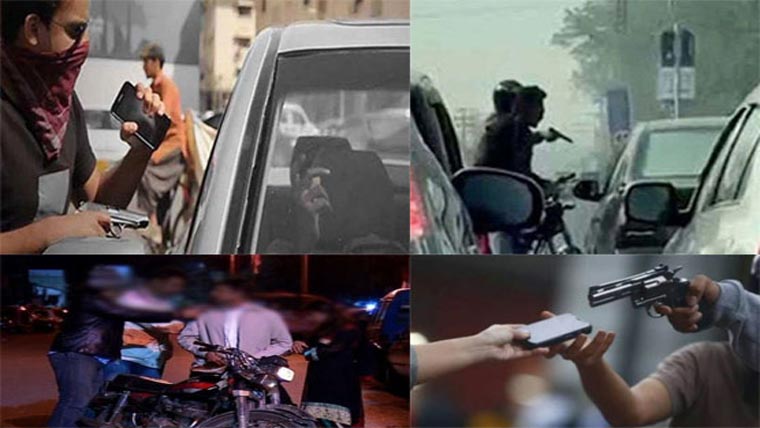 ڈکیتی وچوری کی متعددوارداتیں ،شہریوں کالاکھوں کانقصان 