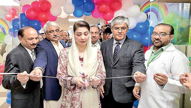 چلڈرن  ہسپتال  کے  نئے  آئی  سی  یو  کا  افتتاح،شعبہ  صحت  میں  شفافیت  ضروری:مریم  نواز