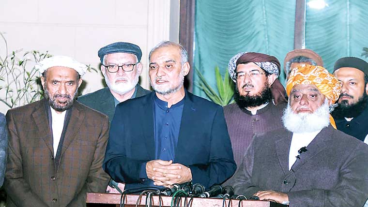 حافظ  نعیم  کی  فضل  الرحمٰن  سے  ملاقات،غزہ  پیس  بورڈ میں  شمولیت  کی  مخالفت