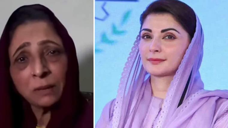 سٹیج اداکارہ عابدہ بیگ کی مریم نواز سے مدد کی اپیل 