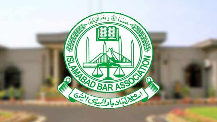 اسلام آباد ہائیکورٹ بار کے انتخابات آج ،صدر کیلئے ون ٹو ون مقابلہ
