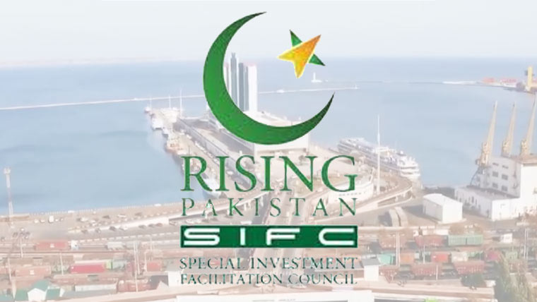 پاکستان اور چین کی زرعی و لائیواسٹاک شعبے میں تاریخی شراکت داری 