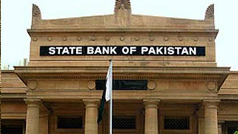 دبئی سے ترسیلات میں 10،یواے ای سے 13فیصداضافہ