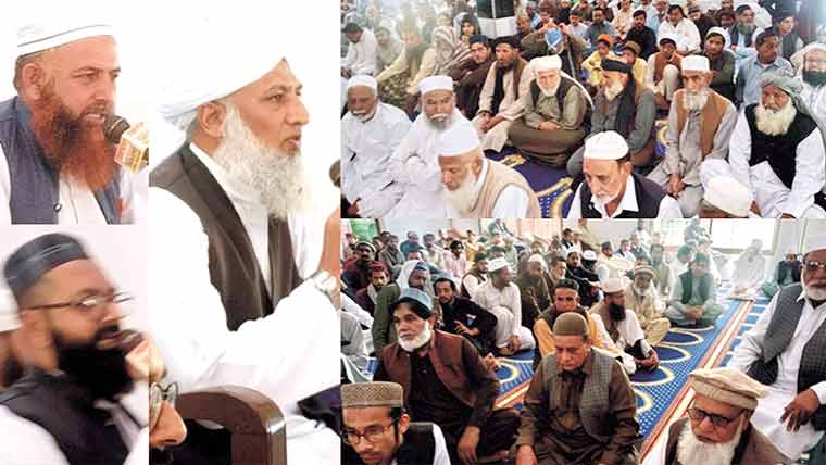 جوہرآباد میں جامع مسجد خاتم النبیینؐ  کا افتتاح‘ ایمان افروز تقریب