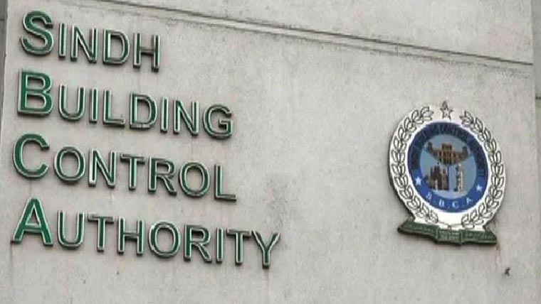 رفاہی پلاٹ پرشادی ہال ،ایس بی سی اے کی اپیلیٹ کمیٹی کا فیصلہ جاری 