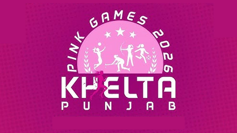  پنک گیمز:لاہور 4ایونٹس کا چیمپئن، میڈل ٹیبل پر بھی سرفہرست 