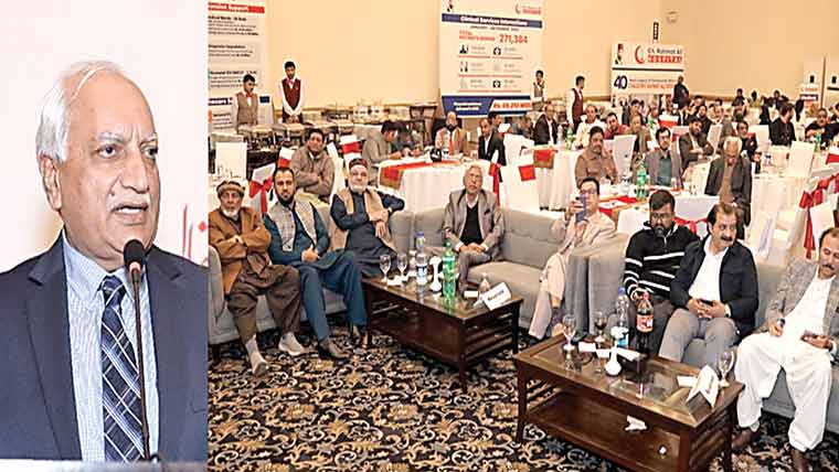 چودھری رحمت علی ہسپتال ٹاؤن شپ کا فنڈ ریزنگ ڈنر