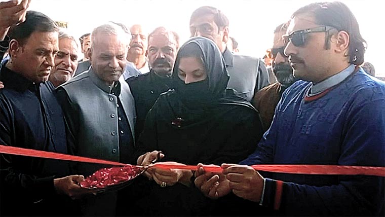 ڈسکہ :سوئی گیس پائپ لائن لمیٹڈ کا سب ریجنل آفس قائم 