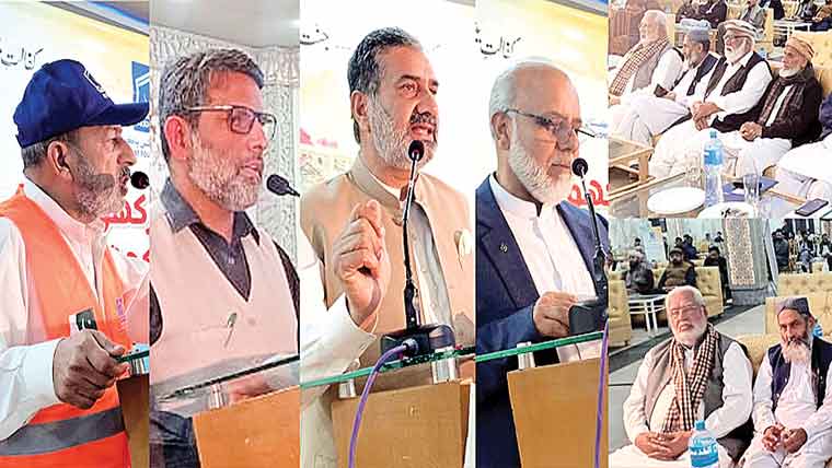  گو جرہ : یتیم بچوں کی کفالت کیلئے الخدمت فاؤنڈیشن کا چیرٹی ڈنر