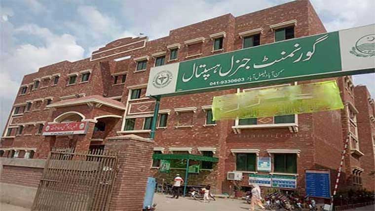 جنرل ہسپتال سمن آباد میں ڈاکٹرز اور عملے کی کمی برقرار، مریض مشکلات کا شکار