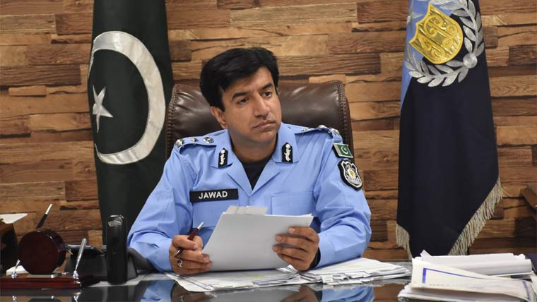 امن و امان میں خلل ڈالنے کی ہرگز  اجازت نہیں دینگے ،ڈی آئی جی اسلام آباد