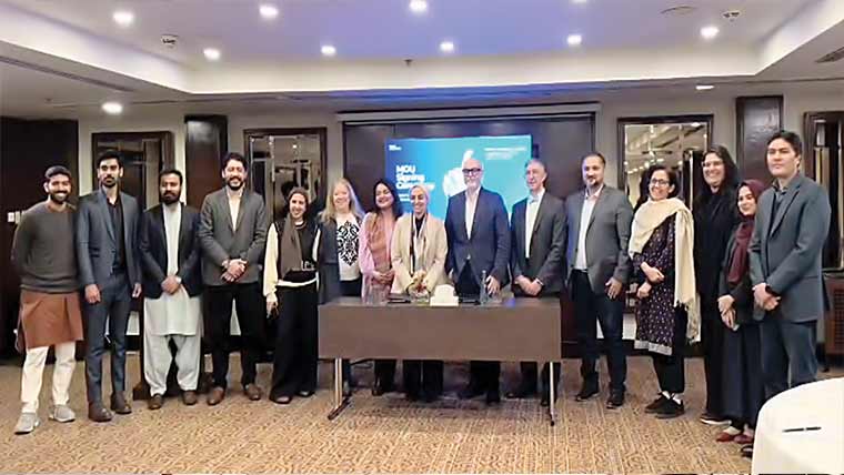 پاکستان ڈیجیٹل اتھارٹی اور اقوام متحدہ  یونیورسٹی میں مفاہمتی یادداشت پر دستخط