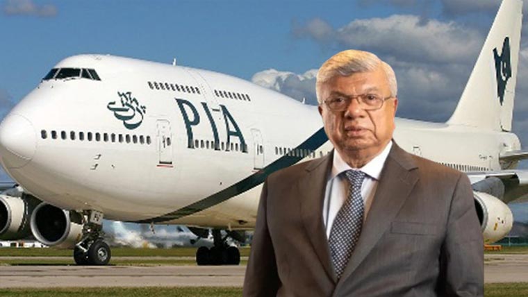 عارف حبیب گروپ کا پی آئی اے کے باقی حصص خریدنے کا فیصلہ