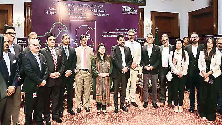 آئی ٹی اسکلز سے ملک مہینوں میں ترقی کرے گا،شزہ فاطمہ