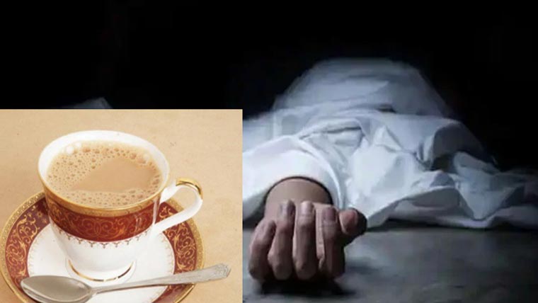 وارث پورہ :زہریلی چائے پینے سے 6افراد کی حالت خراب