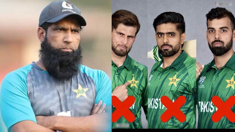 شاہین ، بابر اور شاداب کا وقت پورا ہو گیا:محمد یوسف