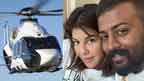 سوکیش چندر کا ویلنٹائن ڈے پر جیکولین کو ہیلی کاپٹر تحفہ