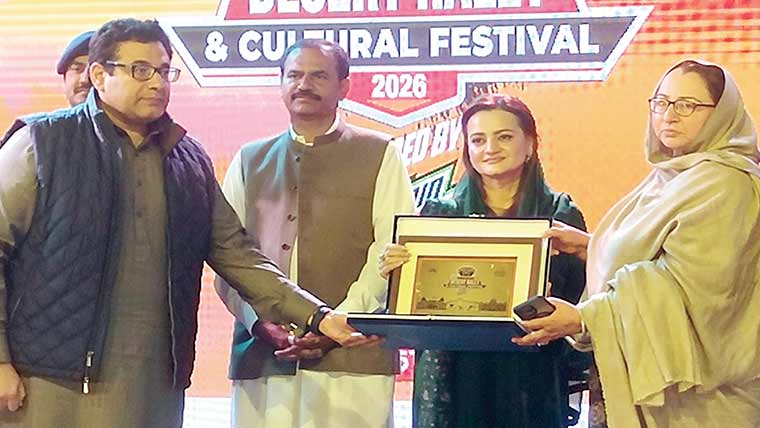 دراوڑ اور ہاکڑہ سے جڑے قلعوں کی بحالی کا اعلان