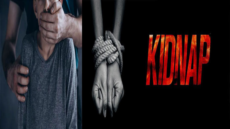  کاروباری شراکت دار کی بیٹی کو اغوا کر لیا 