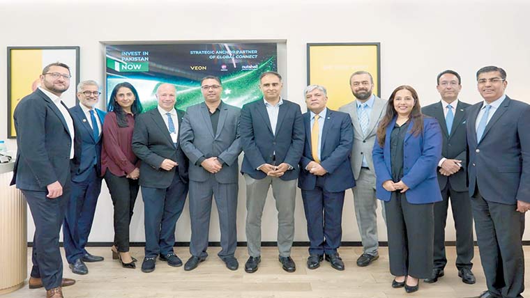 ویون اور نٹ شیل گروپ کے درمیان اشتراک 