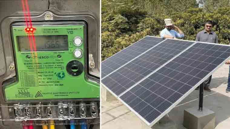 نئے نیٹ میٹرنگ قوانین صرف نئے سولر صارفین پر لاگو ہونگے ، پرانے مستثنیٰ 