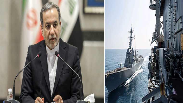 آبنائے ہر مز میں ایرانی پاسداران انقلاب کی جنگی مشقیں